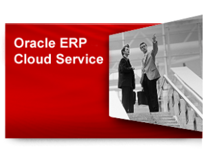 Обновление облачного сервиса Oracle ERP Cloud