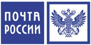 Почта России планирует внедрение системы автоматизации