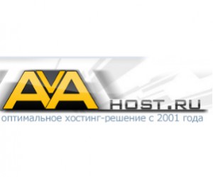 VPS хостинг от компании Avahost