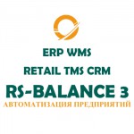 RS-Balance 3 TMS. Система управления транспортом